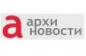 Архиновости Архиновости